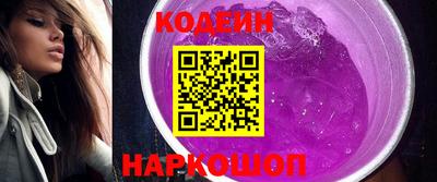 индика Янаул