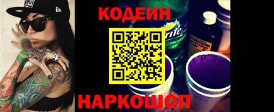 индика Янаул