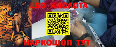 ALPHA-PVP Ярославль