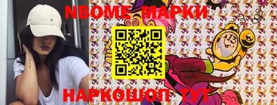 индика Янаул