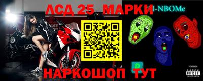 ALPHA-PVP Ярославль