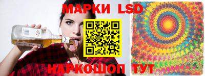 индика Янаул