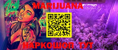 индика Янаул