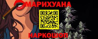 ALPHA PVP Ярцево