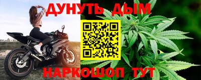 ALPHA-PVP Ярославль