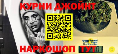 индика Янаул