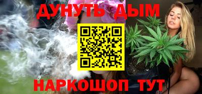 ALPHA PVP Ярцево