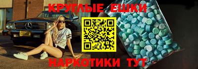 индика Янаул
