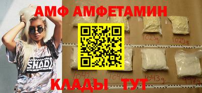 индика Янаул
