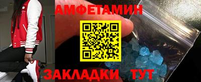 индика Янаул