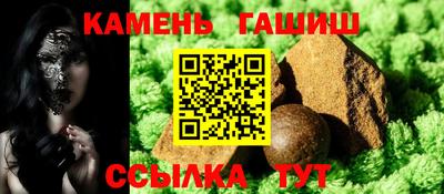 ALPHA PVP Ярцево