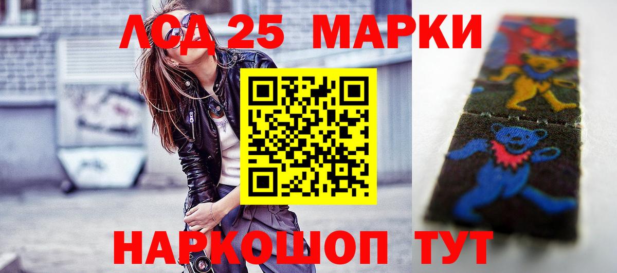 ЛСД экстази ecstasy  Вход с VPN  Гагарин 