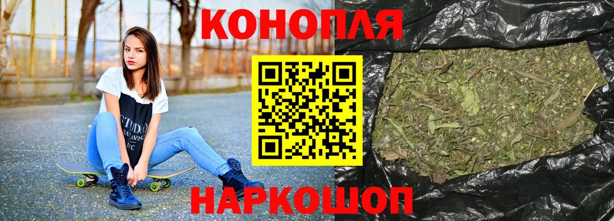 Гагарин  Канабис White Widow  Вход с VPN  Бошки марихуана White Widow  Бошки Шишки SATIVA & INDICA 